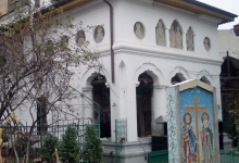 Biserica Sfintii Constantin Si Elena Din Bucuresti